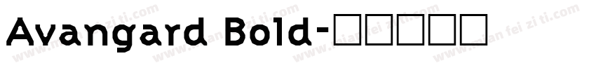 Avangard Bold字体转换